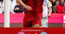 华体会-拜仁慕尼黑大将入选国家队，或将缺席联赛时间