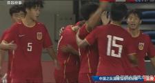 华体会体育APP下载-本轮国内足球职业赛事回顾：一场逆转震撼现场
