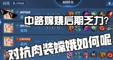华体会国米赞助商-下诺夫格连胜告终，战绩略显乏力