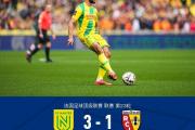 华体会官方-南特球员击败对手，获得宝贵三分