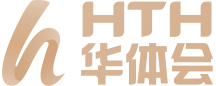 华体会(HTH)·华体会官方网站