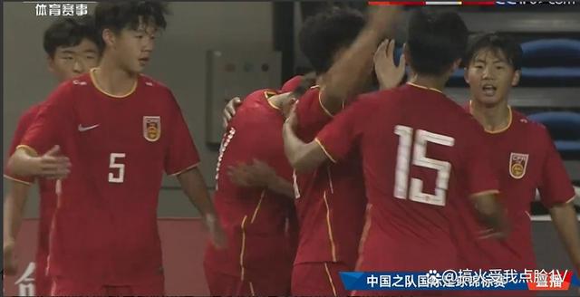 本轮国内足球职业赛事回顾：一场逆转震撼现场