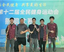 止于此时！比赛中的高潮之战的简单介绍