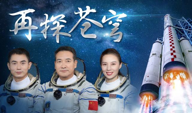 这位球员突破个人纪录,开启神奇之旅的简单介绍 这位球员突破个人纪录,开启神奇之旅的简单介绍