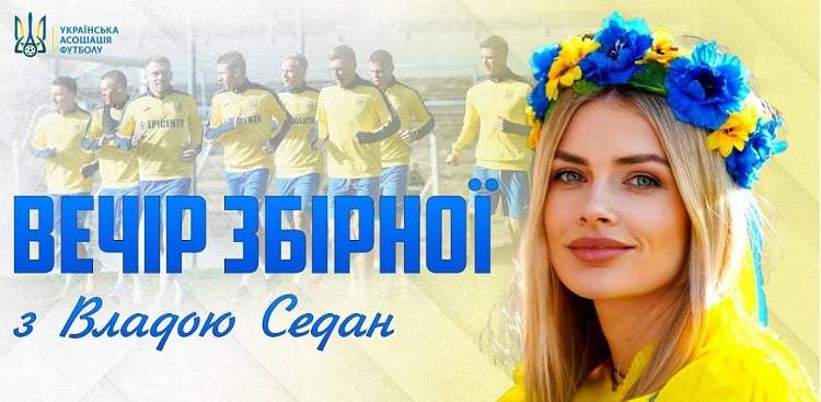 昂扬斗志!欧洲杯预选赛选手全力以赴 昂扬斗志!欧洲杯预选赛选手全力以赴