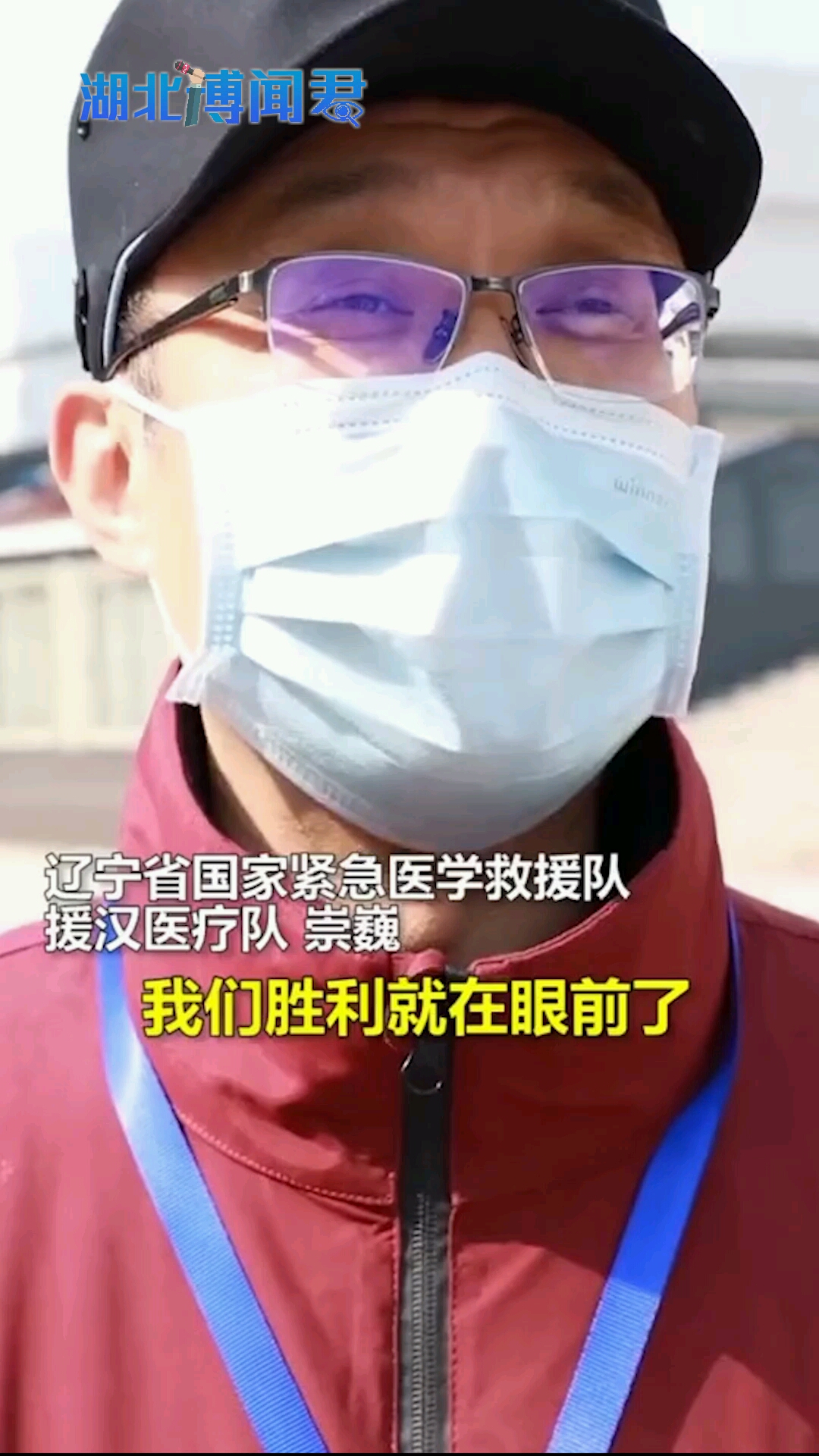 山西队大胜江西，信心倍增