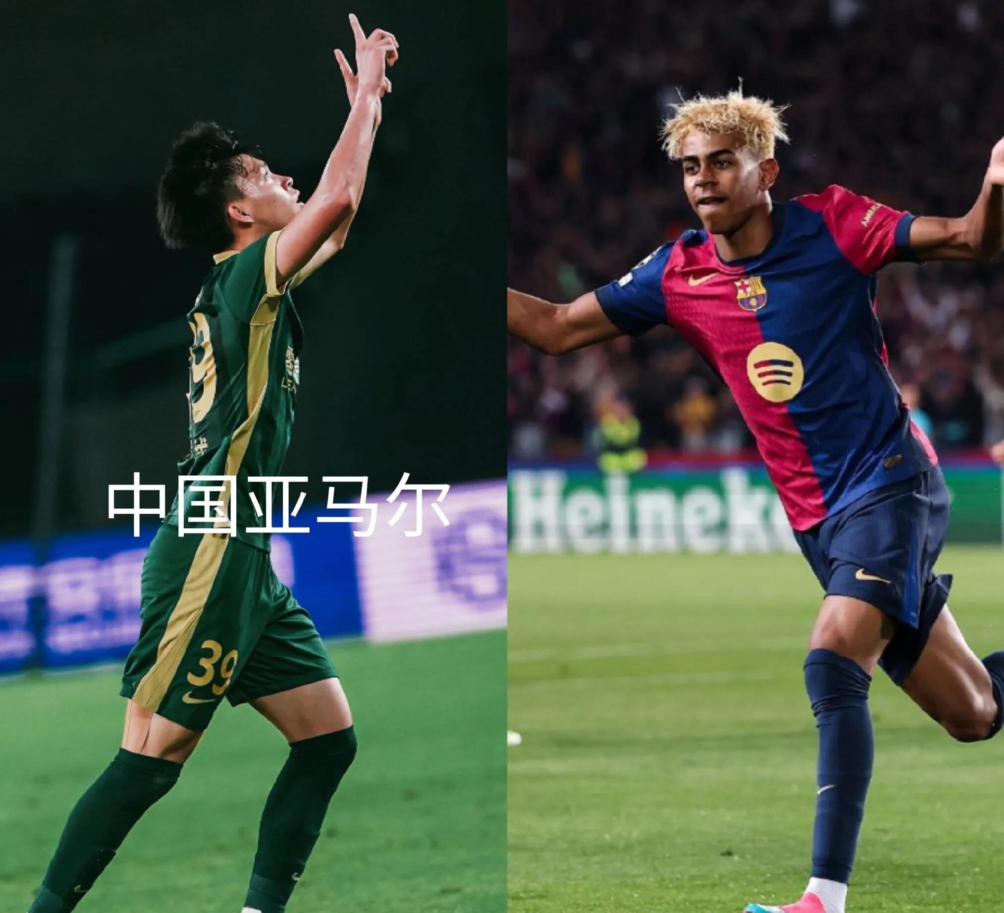 足坛精英尽显技艺，赛场上演精彩演绎