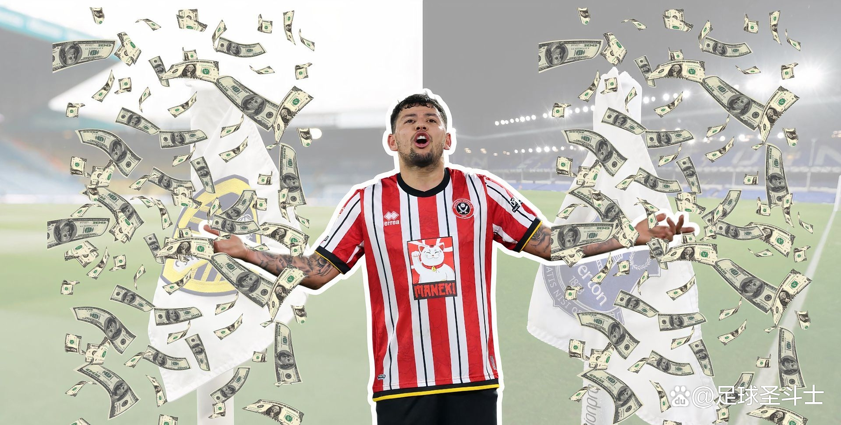 埃弗顿击败谢菲联，结束连败