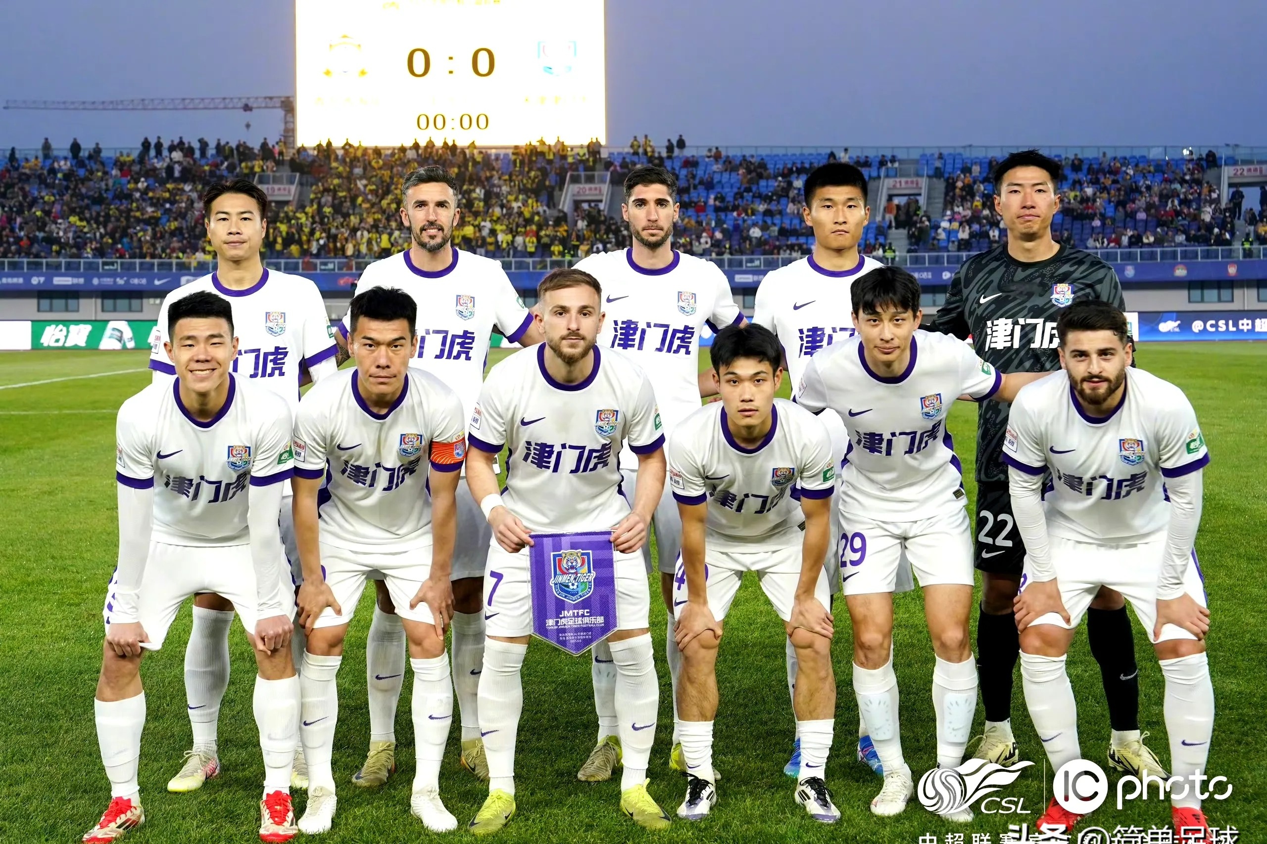 天津泰达客场战平大连一方，保级形势稳定