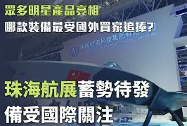 莱比锡红牛蓄势待发，实现重要转折