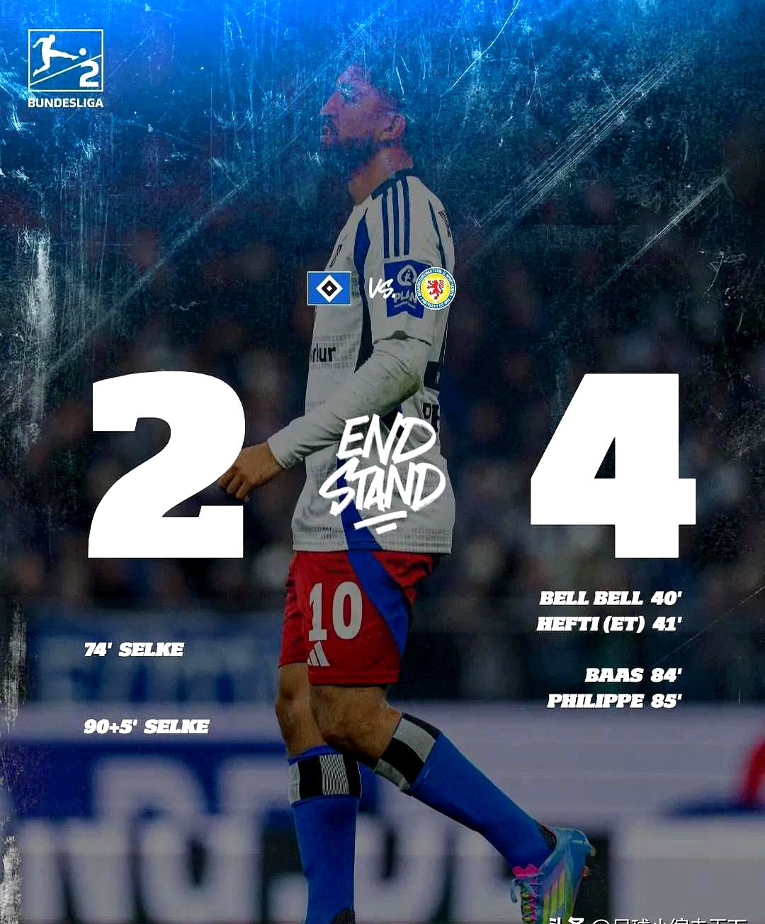 汉堡队遭遇失利，保级形势严峻