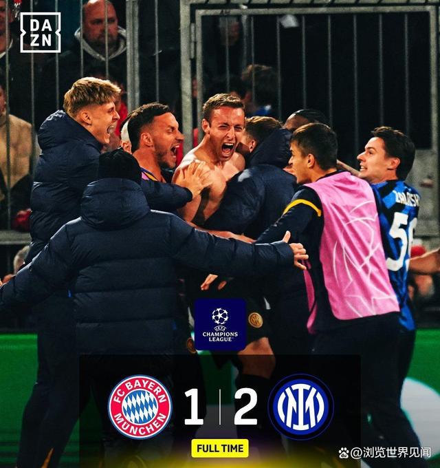 拜仁慕尼黑实力碾压，轻松淘汰对手