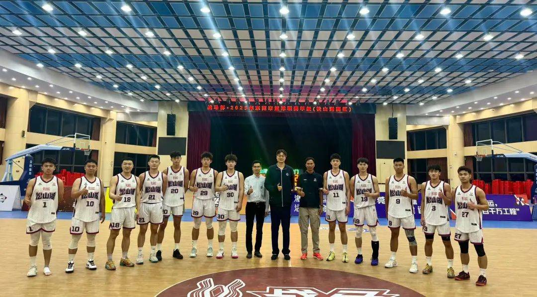 黑龙江男篮一场精彩比赛，斩获胜利