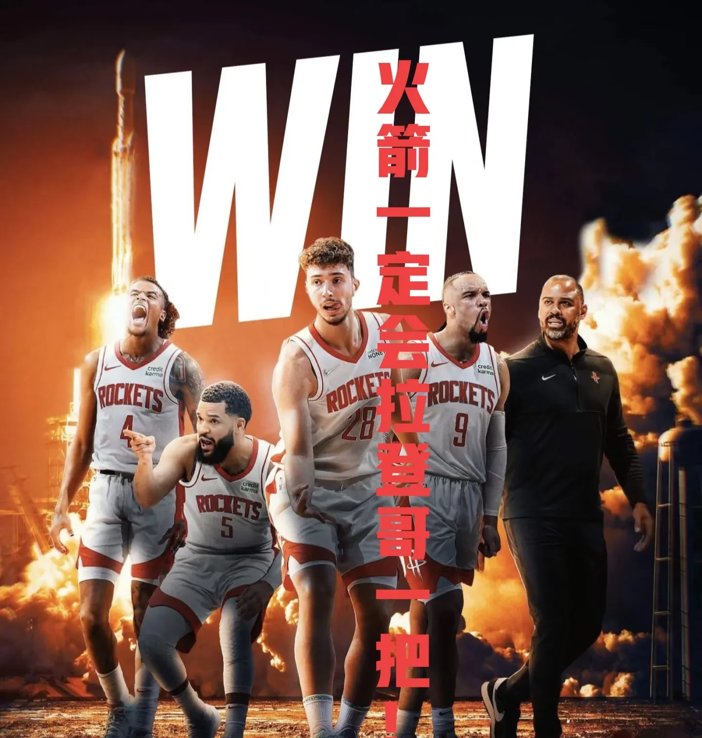 关于76人取得土狼,三连胜连胜迈向西部前列的信息 关于76人取得土狼,三连胜连胜迈向西部前列的信息