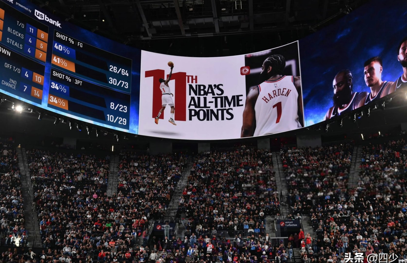 火箭战胜骑士,哈登三节狂砍30分 火箭战胜骑士,哈登三节狂砍30分