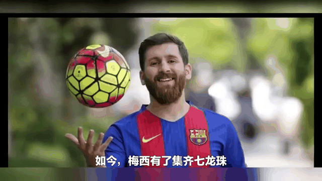 梅西当选2021年FIFA最佳男球员克罗斯获最佳男球员 梅西当选2021年FIFA最佳男球员克罗斯获最佳男球员