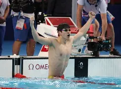 乌贼勇壁垒水泳566米夺金,创历史新纪录 乌贼勇壁垒水泳566米夺金,创历史新纪录