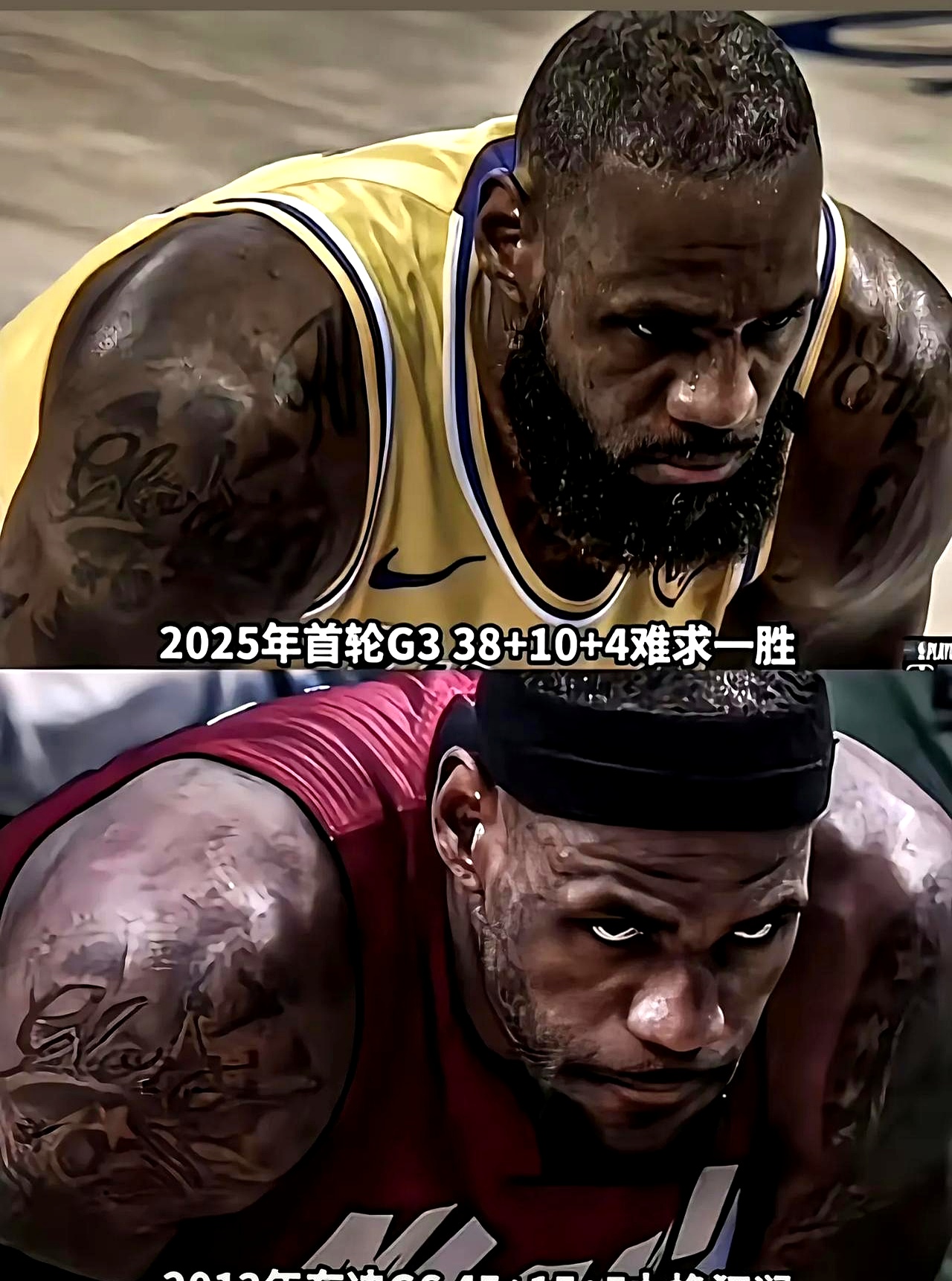 詹皇缺阵湖人不敌勇士，三连败状态堪忧